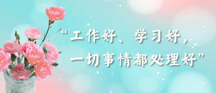 报得三春晖的上一句,报得三春晖电影