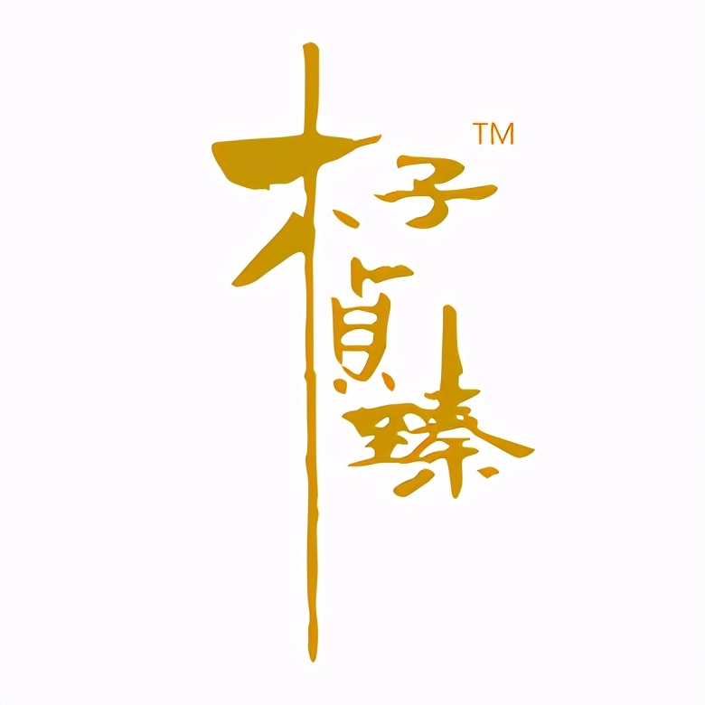 木子贞臻纤谷良子品牌：用科技定义美丽与健康