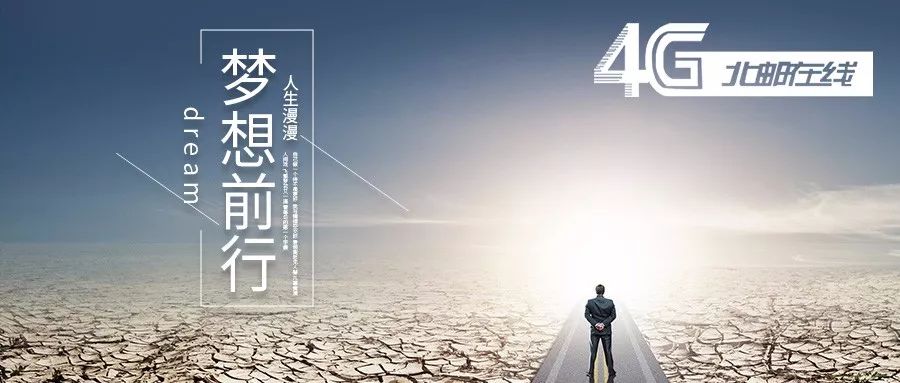 it行业培训机构的话哪个比较靠谱,十大最靠谱it培训机构在西安