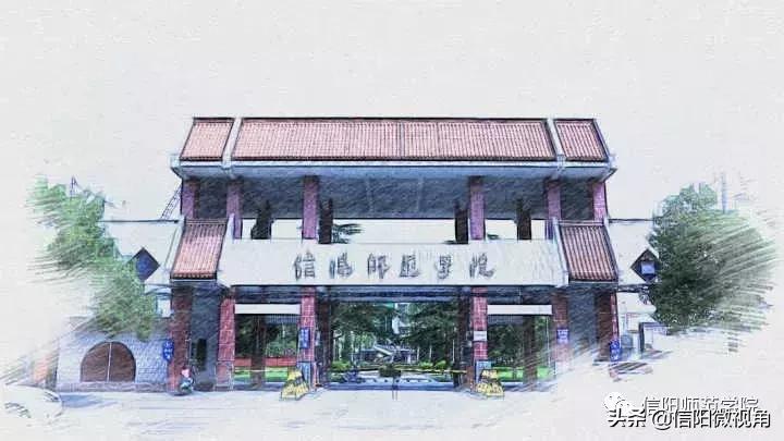 信阳师院素描画,信阳师范手绘图