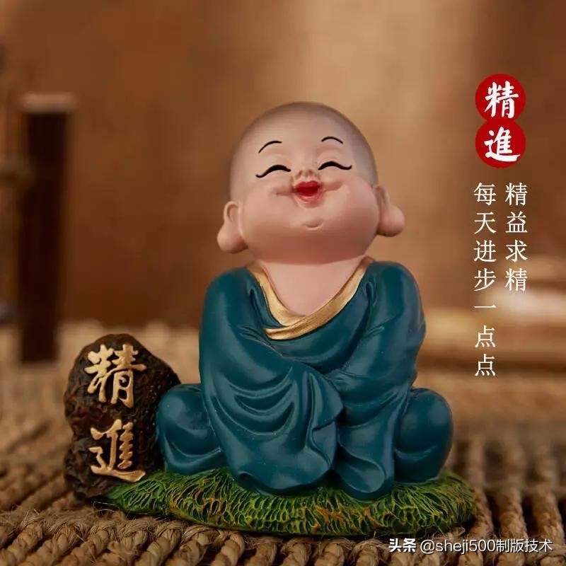 四年级语文下册第5课琥珀知识点,语文书四年级下册琥珀预习分段