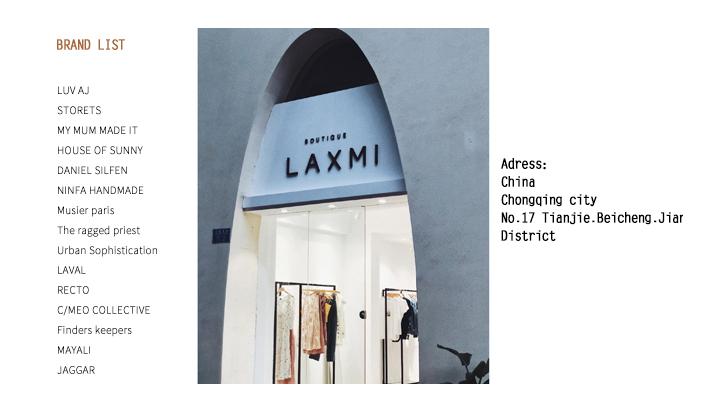 网红张大奕服装,张大奕网红店衣服质量