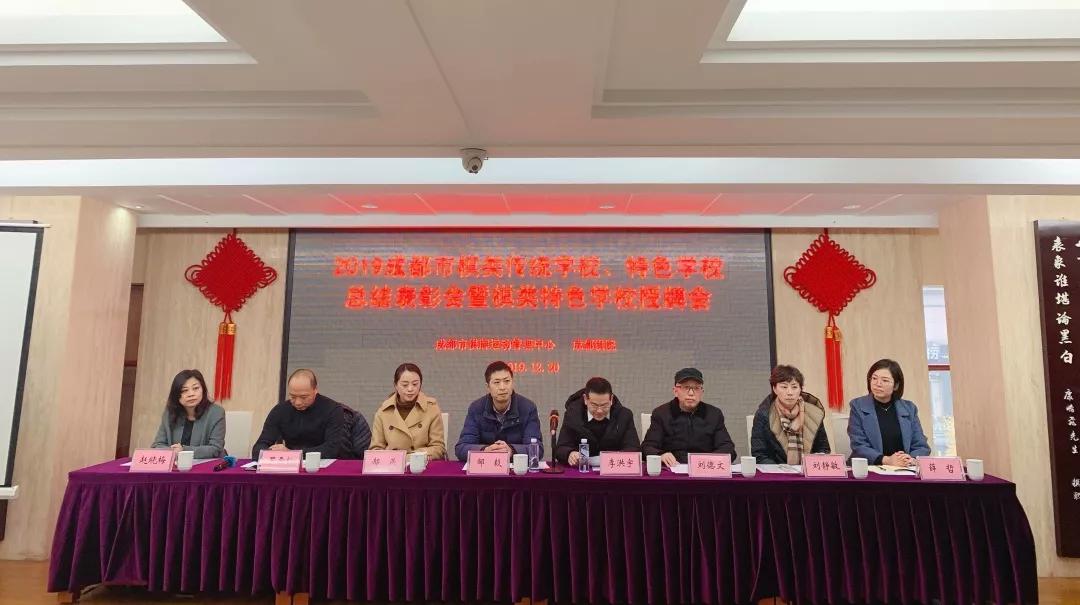 正规棋校有哪些,全国有围棋系的学校