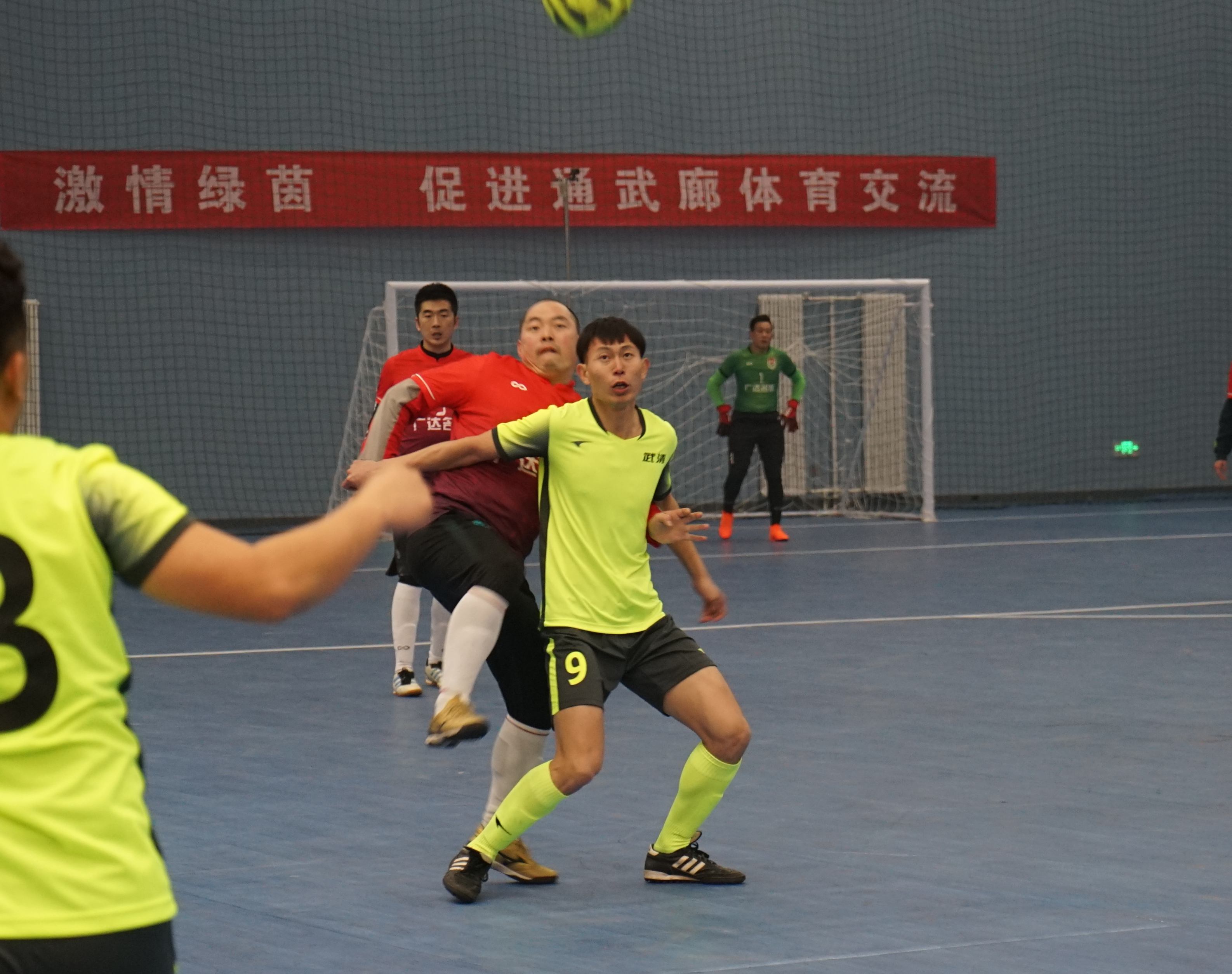 2024通武廊比赛,通武廊足球邀请赛