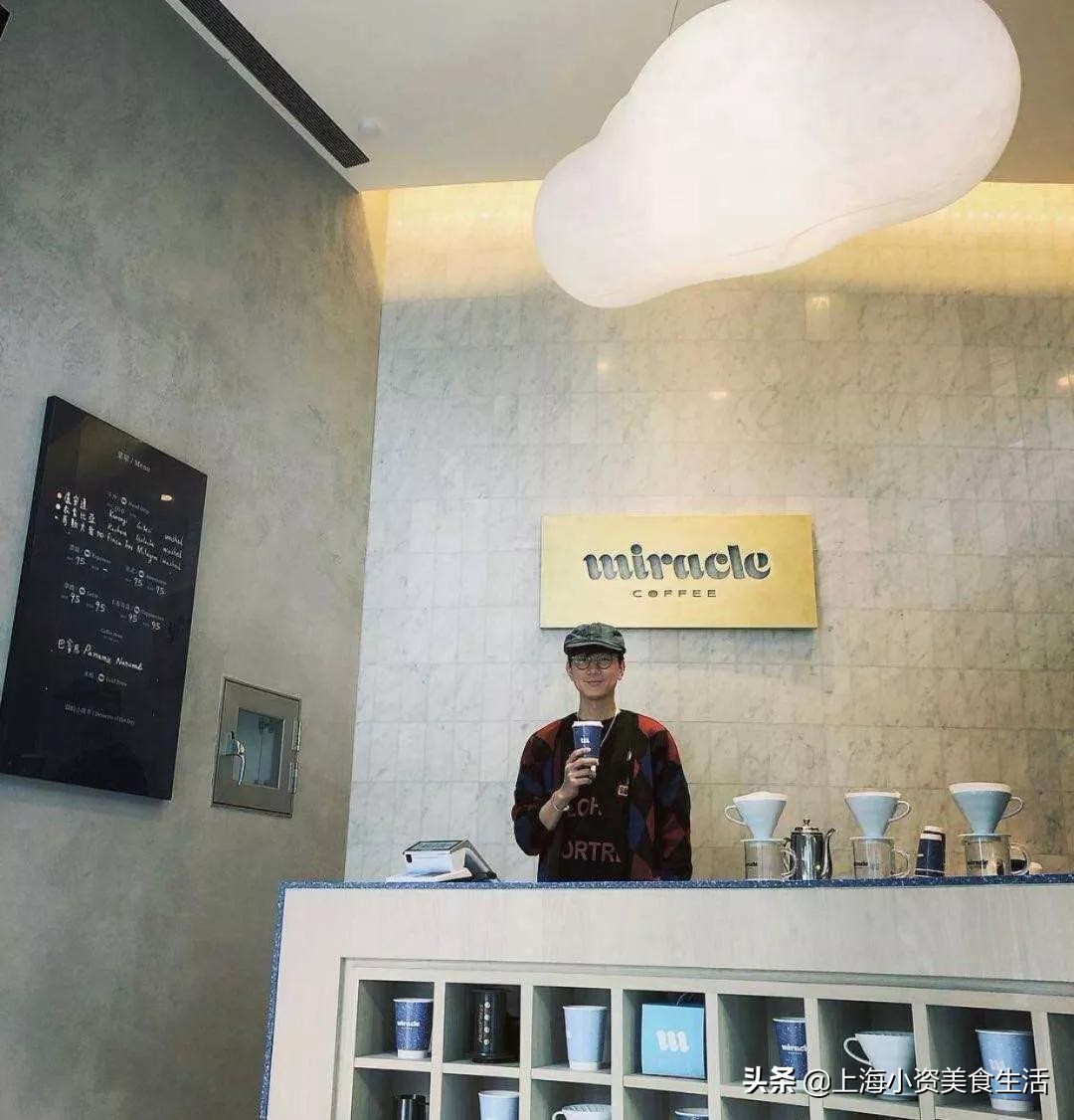 林俊杰的咖啡店上海,林俊杰的咖啡店全集