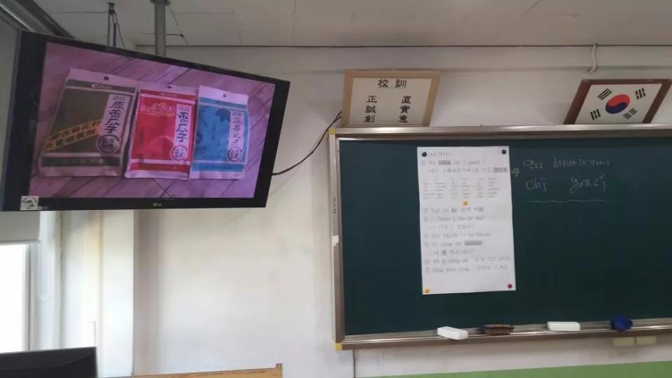 国货走出国门1978年,国货出海货通东南亚