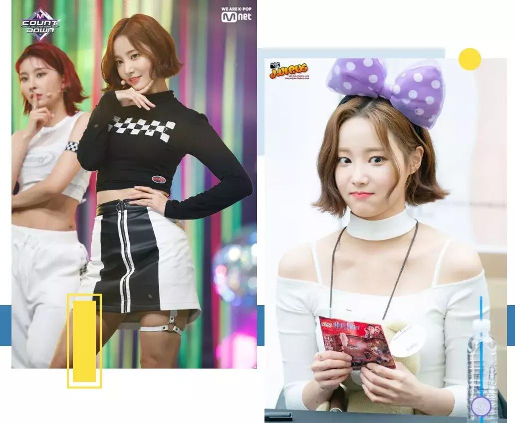 新发型丑了怎么办,新发型丑