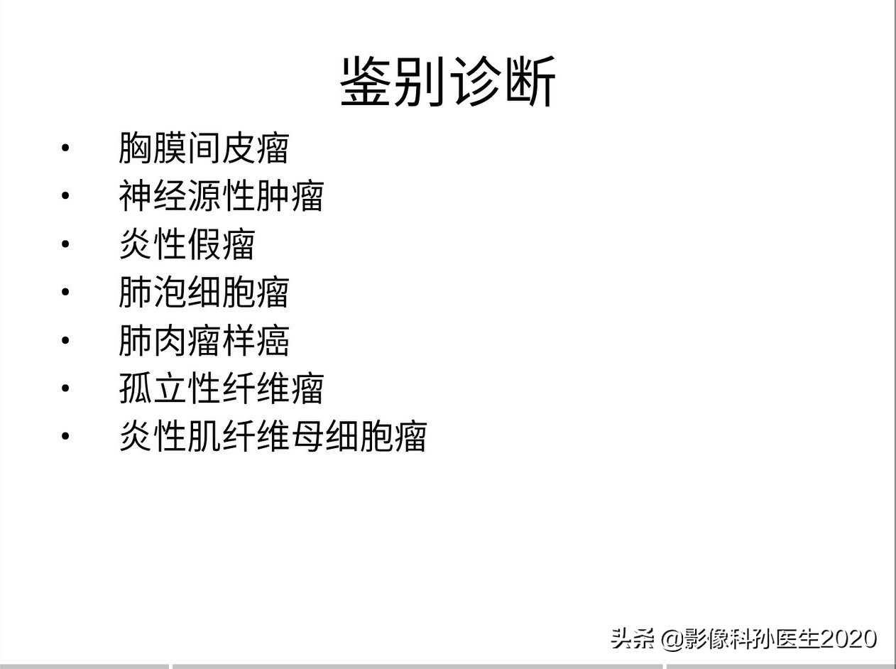 case2操作,case2背景