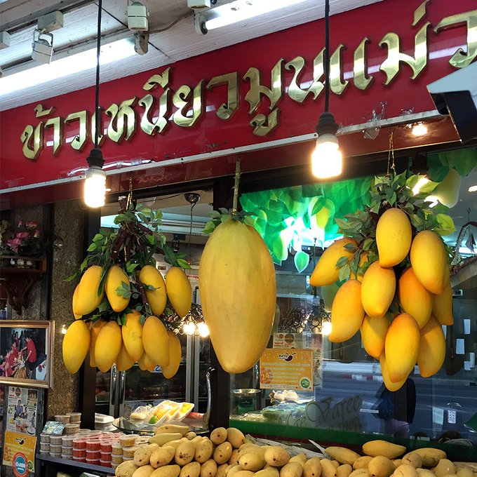 曼谷旅游攻略游乐场,曼谷旅游攻略自由行