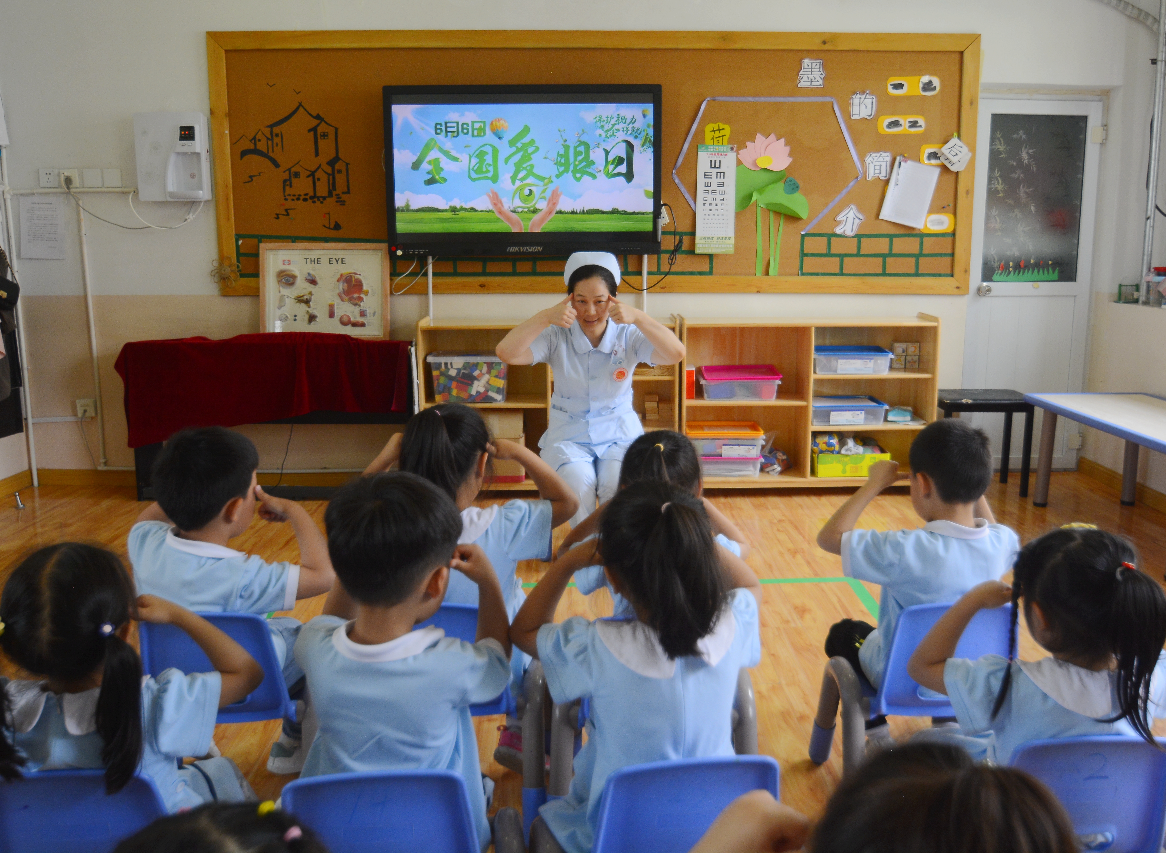 关注眼健康公益活动,关注眼病关爱眼健康