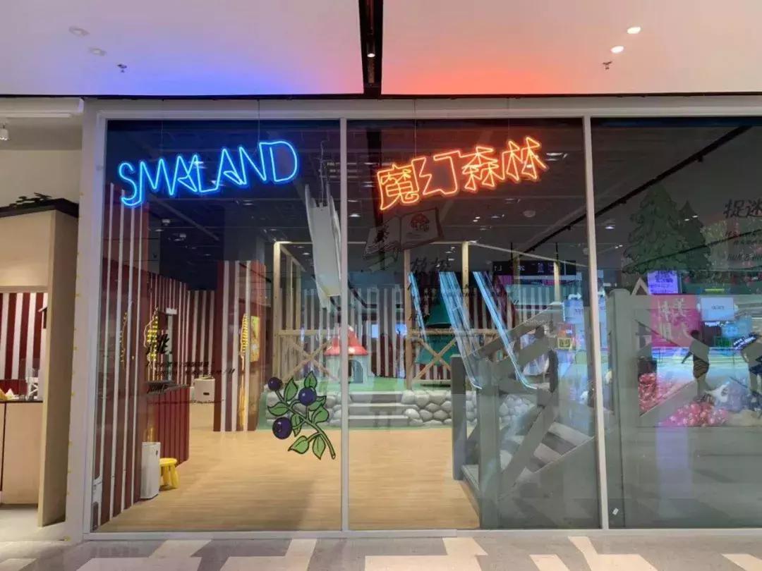 广州宜家家居商场攻略,广州最大宜家店在哪里