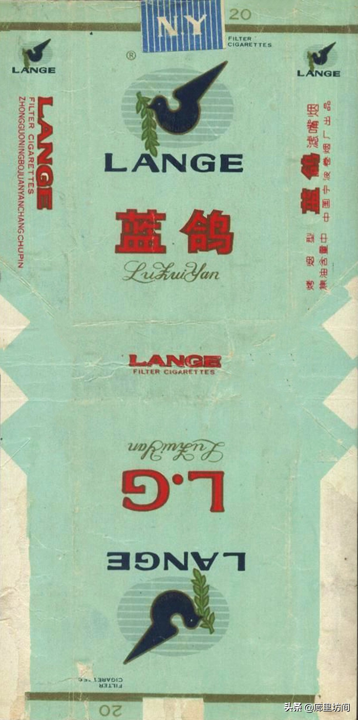 全国所有老烟烟标,老烟标40种消失的试制品烟