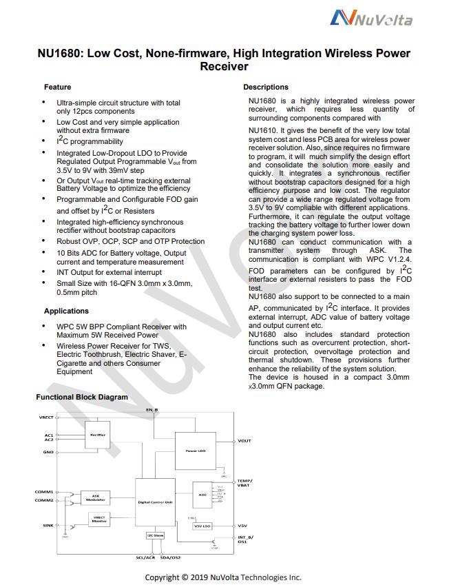小米耳机flipbudspro拆装,小米flipbudspro耳机查找