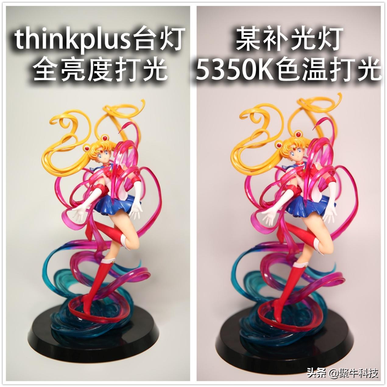 thinkplus台灯,thinkplus自然光谱台灯