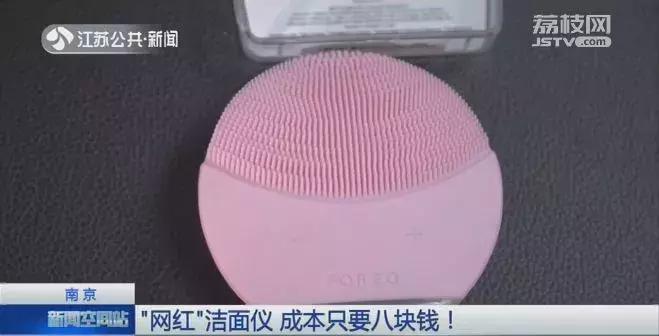 成本不到10元手把手教你自制,成本低廉制作简单操作简单