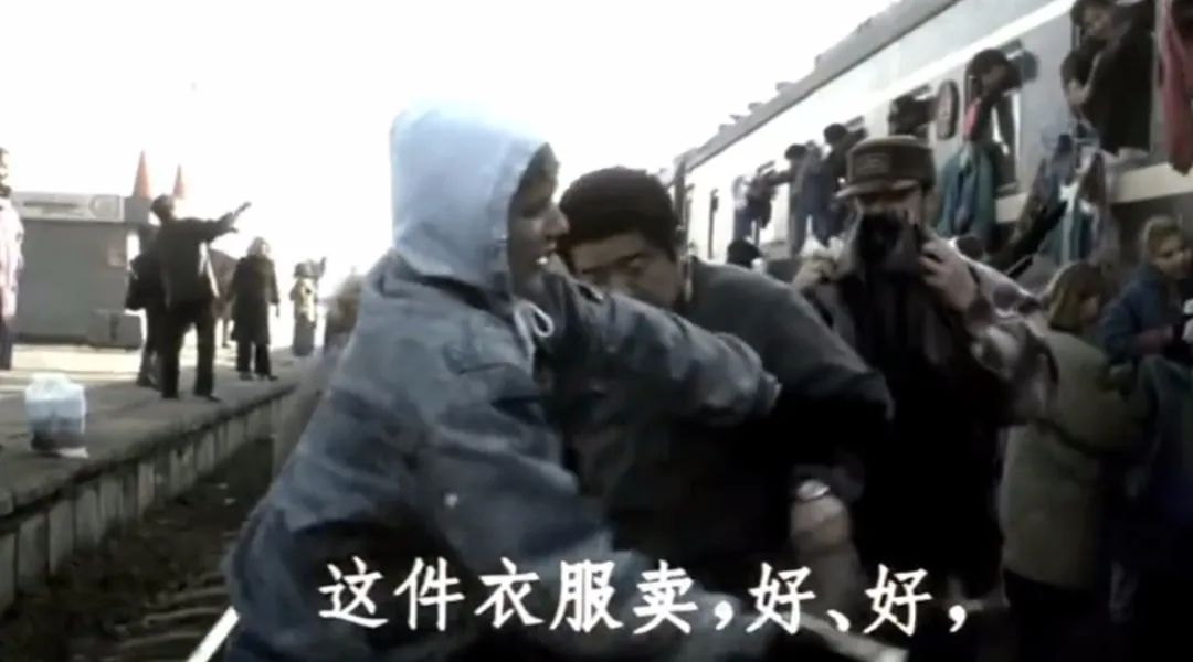 绥芬河针对俄罗斯人的批发市场,绥芬河俄货批发市场现状