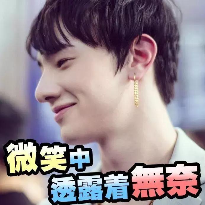 35岁男性生育能力会下降吗,男性生育能力有问题的几率