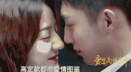 湖南卫视金鹰独播剧场电视剧,王凯参加金鹰表演什么节目