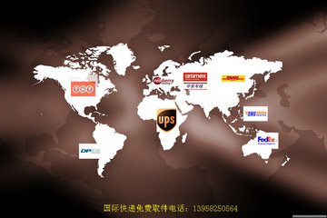 快递清关信息查询,国际快递清关流程要多久