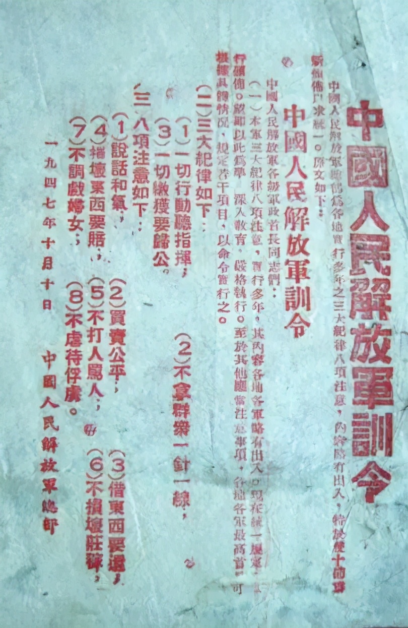 60至70年代经典老军歌20首,唱军歌说党史