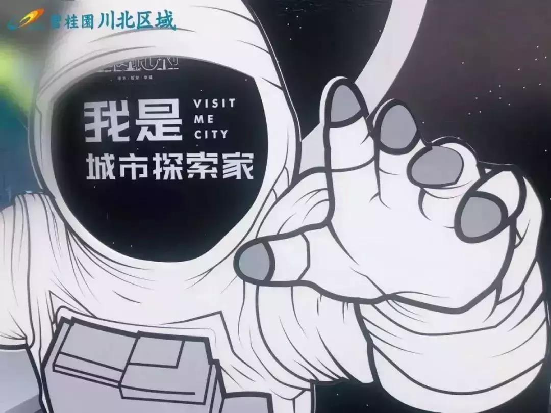 李白故里江油属哪个市,诗仙李白故里江油