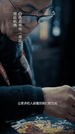 你可能没有想到，这些快“死”了的老手艺是怎样被救活的