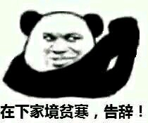 剑网三一套时装多少钱,剑网三什么属性的衣服好