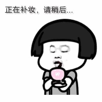 十级台风刮不掉的妆,底妆妆前乳怎么提亮