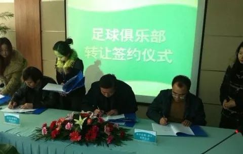 七年前，如果不是武汉卓尔以1000万接盘湖北足球……