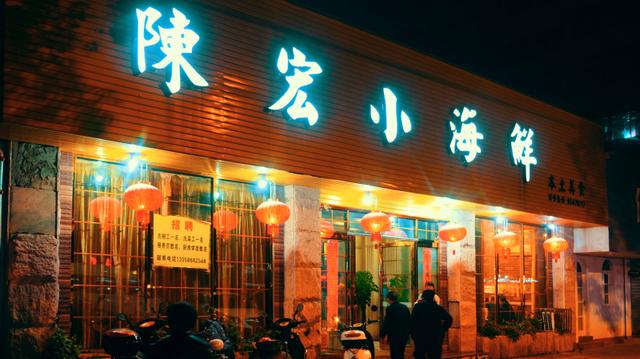 到临海旅游有哪些攻略,浙江临海旅行