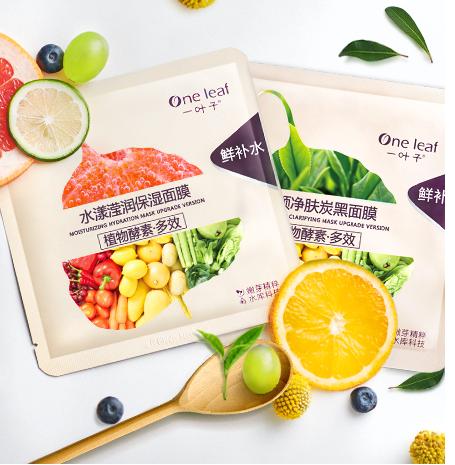 大牌护肤品值得入手的,大牌护肤品单品值得购买推荐