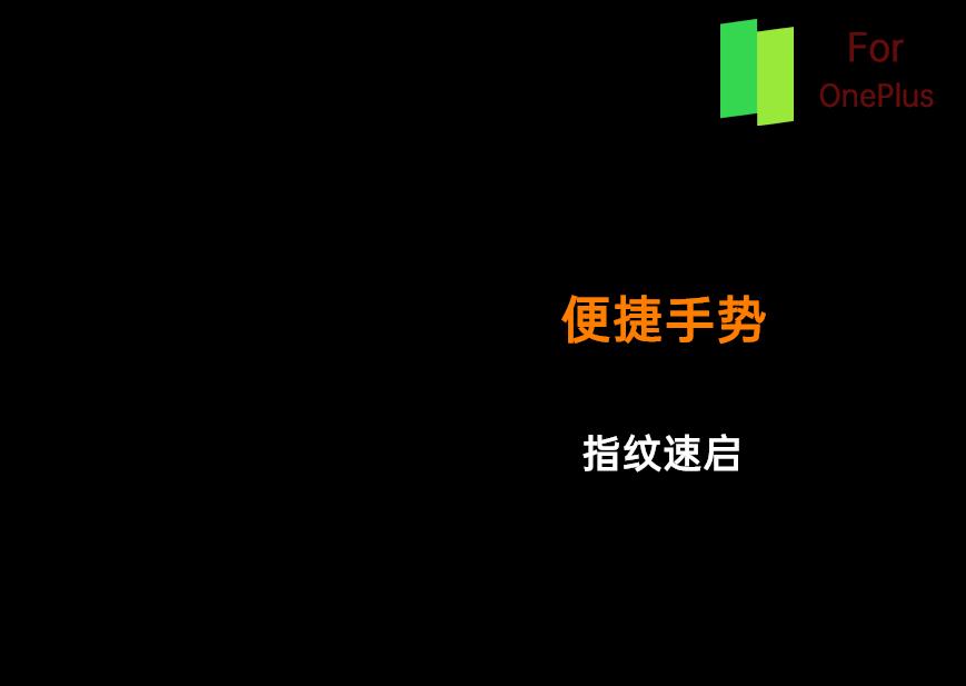 colorosforoneplus推送计划,coloros12与colorforoneplus