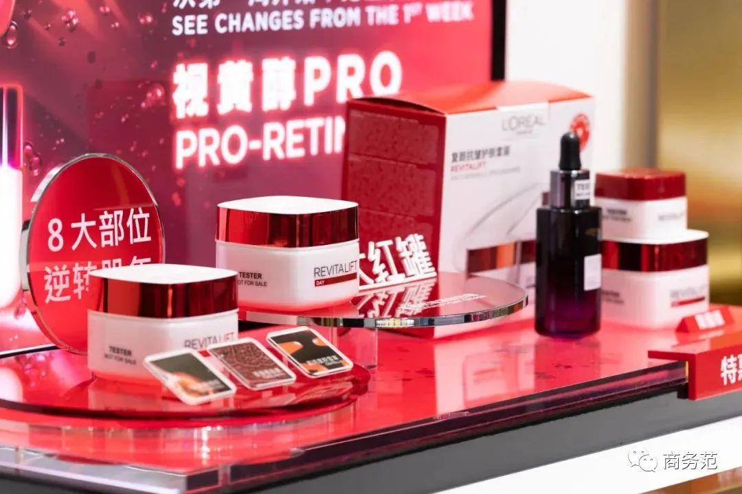 在海南的三天两夜逛大牌美妆护肤,去海南免税店必买护肤品