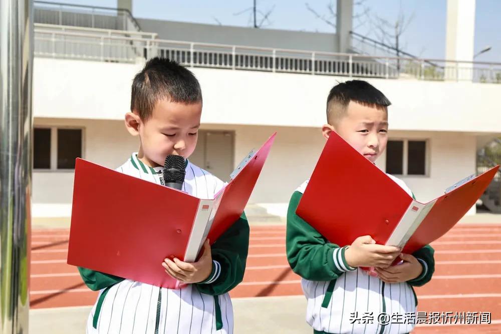 长征小学升旗视频,忻州市长征小学西校区简介
