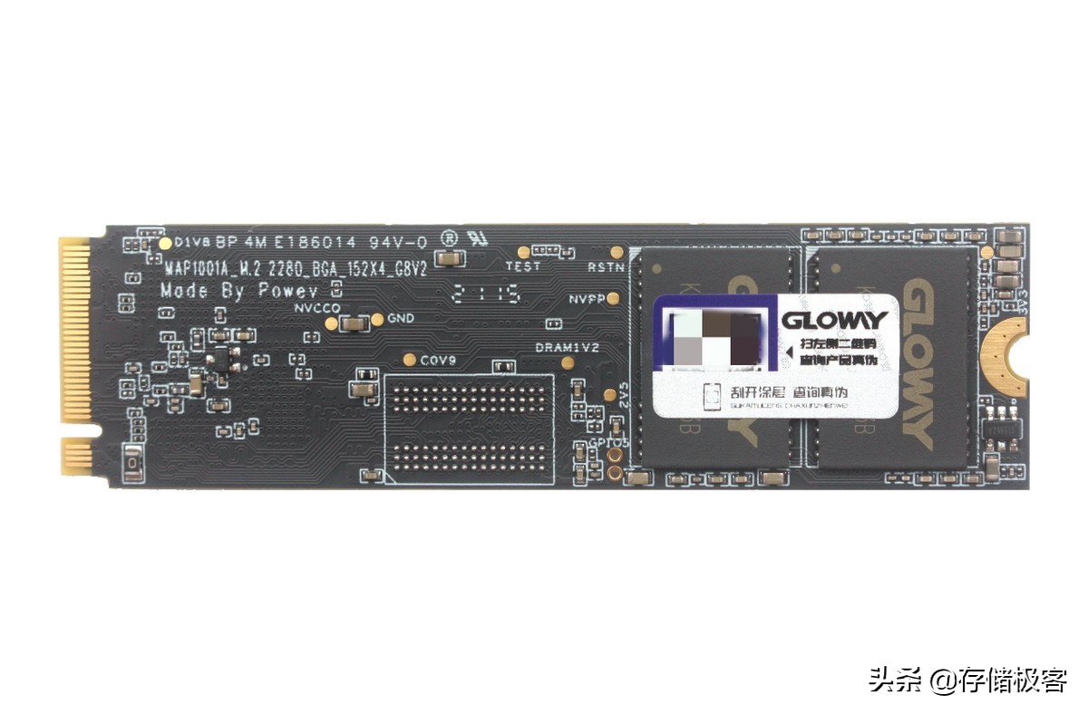 光威256g固态测评,光威旗舰版固态