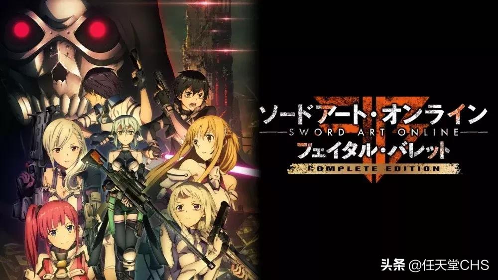 switch天外世界怎么获得dlc,switch续航增强版手柄