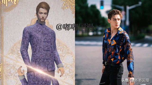 画江湖之换世门生客串,画江湖之换世门生真人版播出了吗