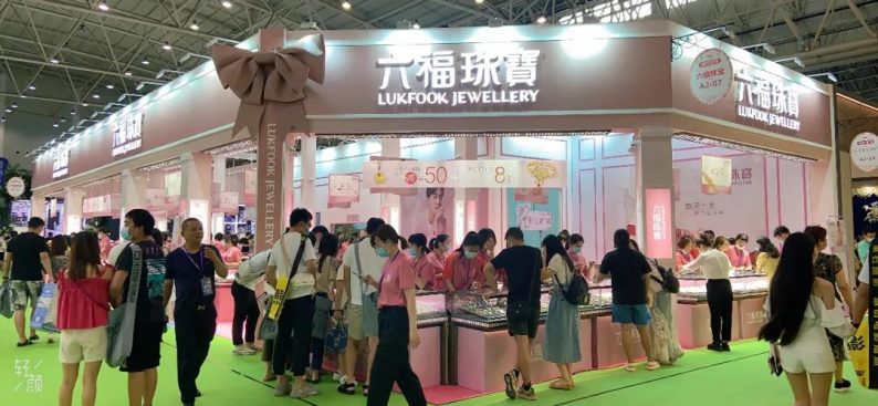 中国婚博会排行榜,中国婚博会武汉地点