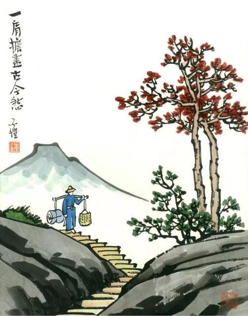 要有担当要有责任就行,担当起该担当的责任