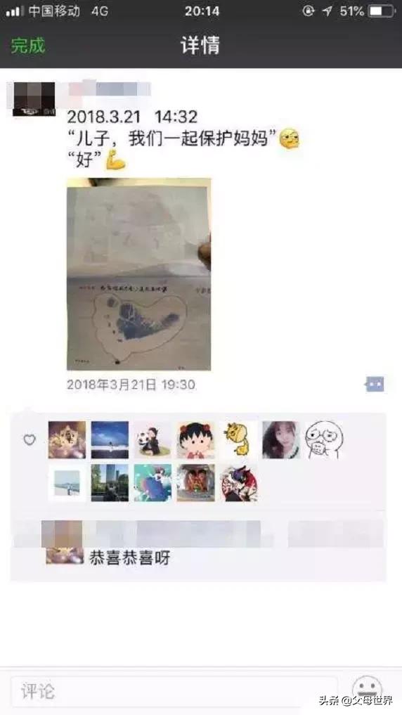 宝宝出生,你是如何发朋友圈报喜的？论脑洞只服这些家长,太好笑了