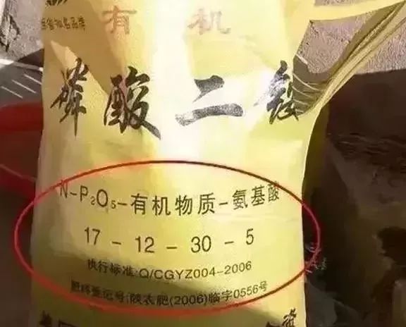 全是假的这些肥料别再买了,十大骗局最好的肥料