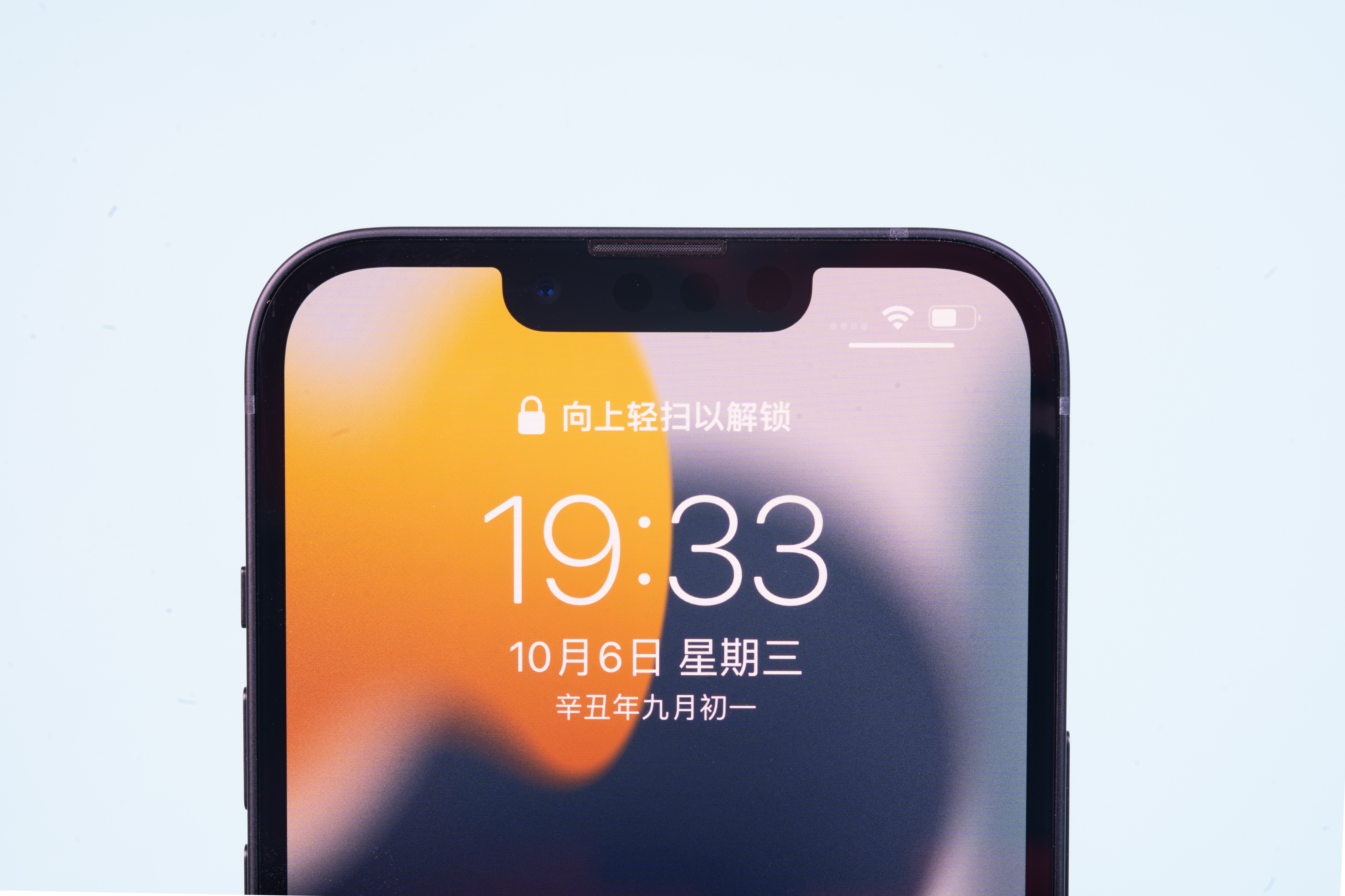 iphone13支持哪些定位方法,iphone13pro怎么定位