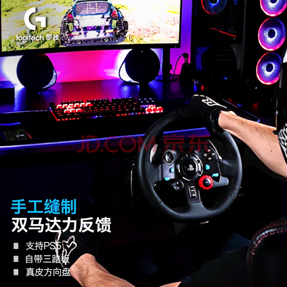 游戏推荐强推四款好玩不腻的游戏,学生党值得入手的游戏神器