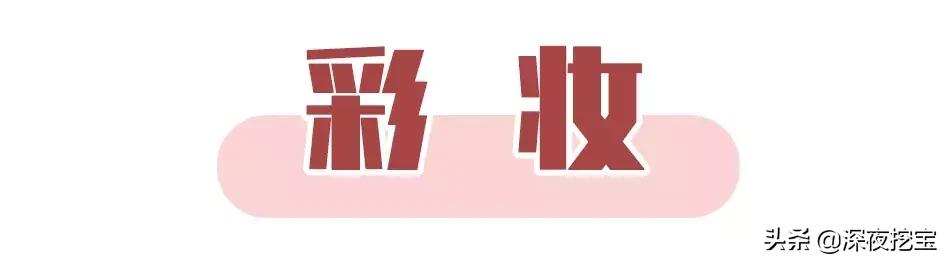2021送男朋友520礼物排行榜,别人家男朋友的520礼物