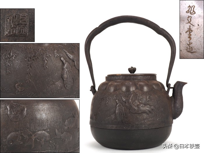 如何挑选铁壶,日本明治时期龙文堂铁壶