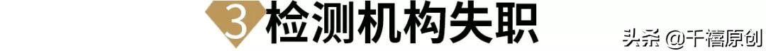 为什么有的黄金不能随便卖 (为什么原来的黄金不能便宜卖)