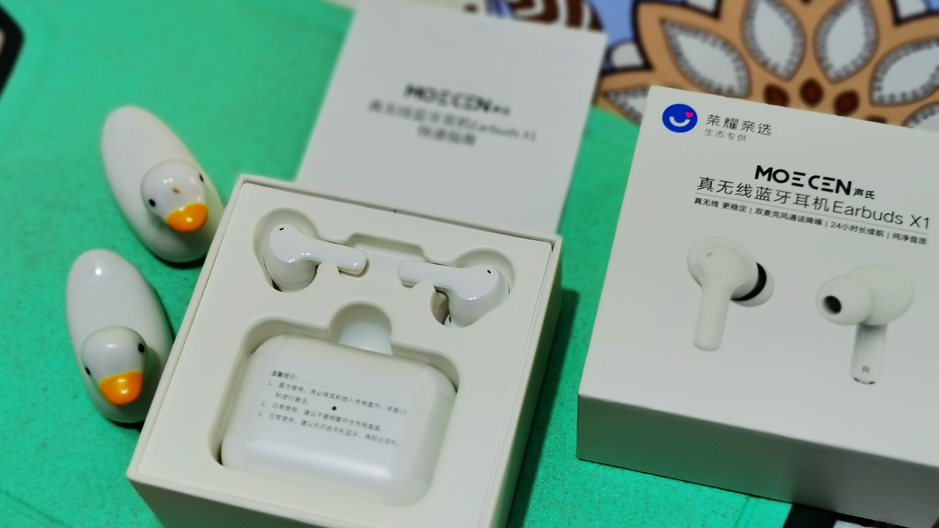 荣耀亲选把关,仅售149元的真无线蓝牙耳机EarbudsX1开箱