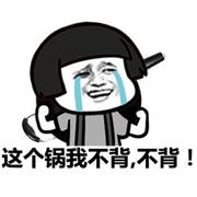 什么样的企业适合百度竞价推广