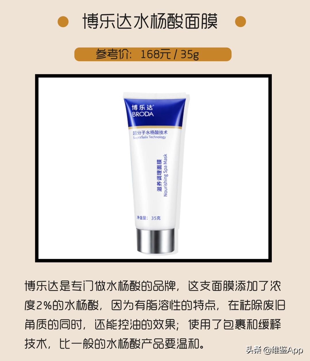 挤痘一定要挤出血吗,徒手挤了痘痘怎么办