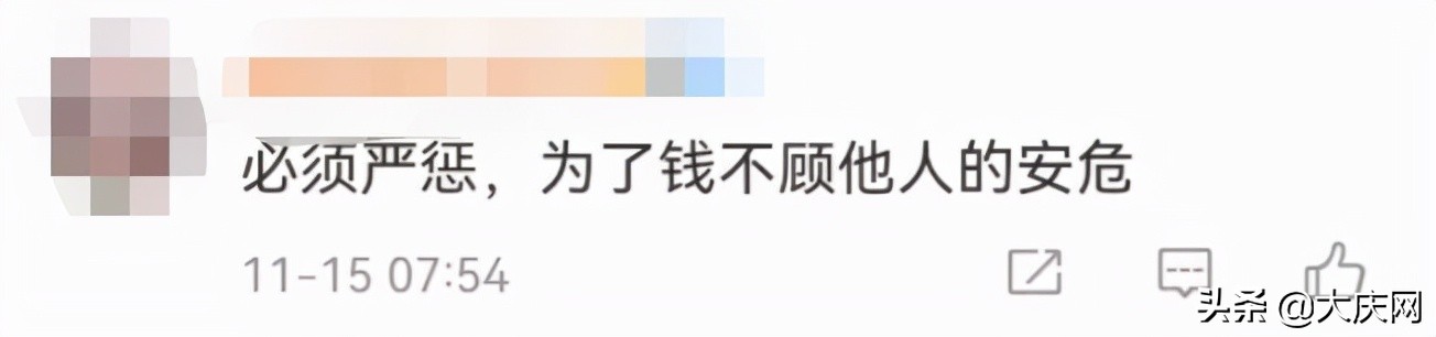 假货扫二维码也能扫出信息吗,假的已销往全国扫码验不出真伪